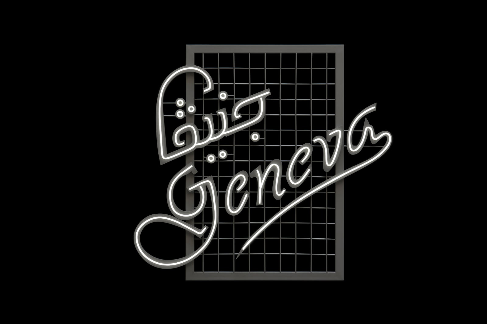 Abdullah Al Othman, Manifesto: The Language And The City II, 2025