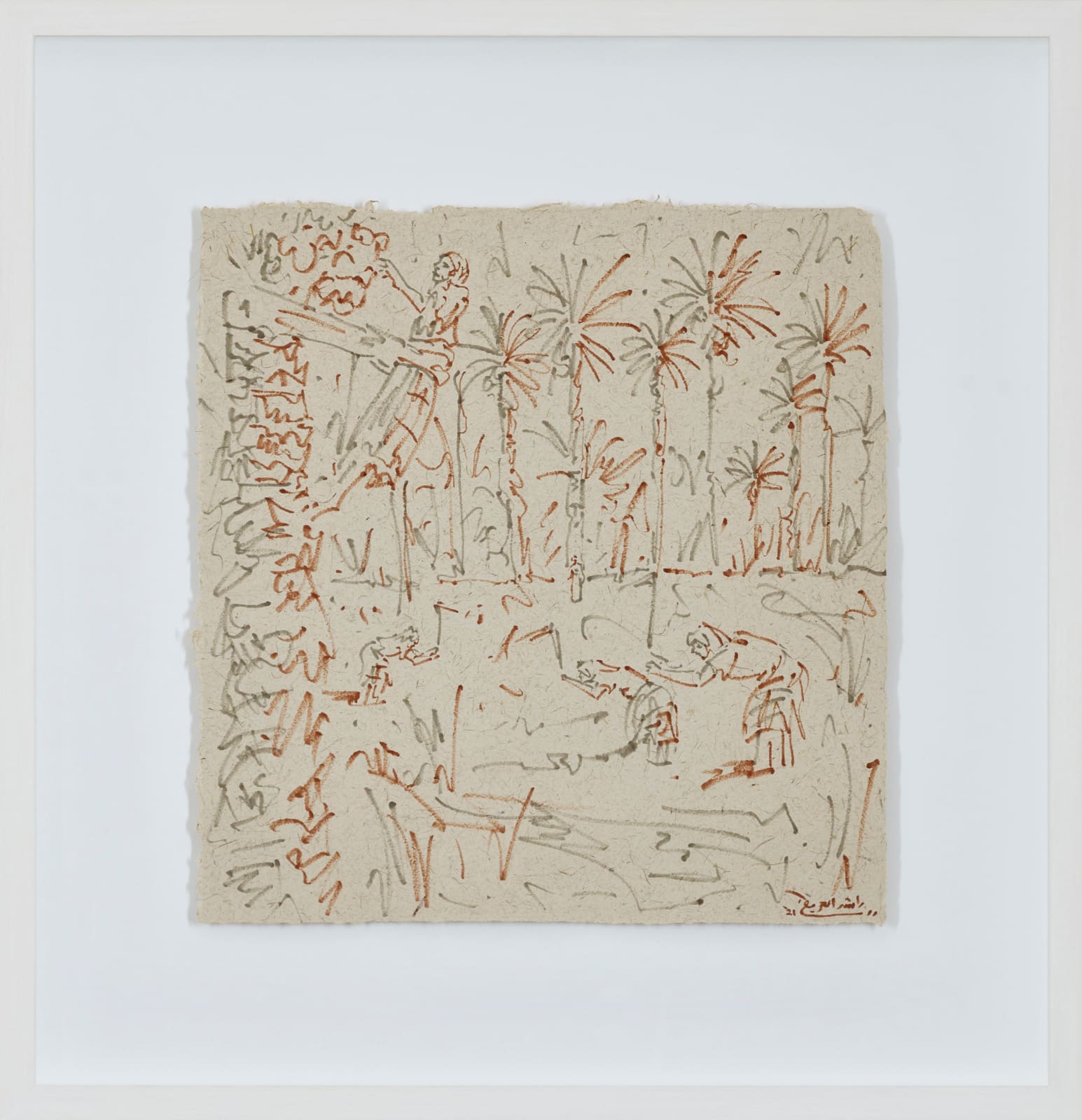 Rashed AlAraifi, Ambidextrous Depictions S2 #2, 2021