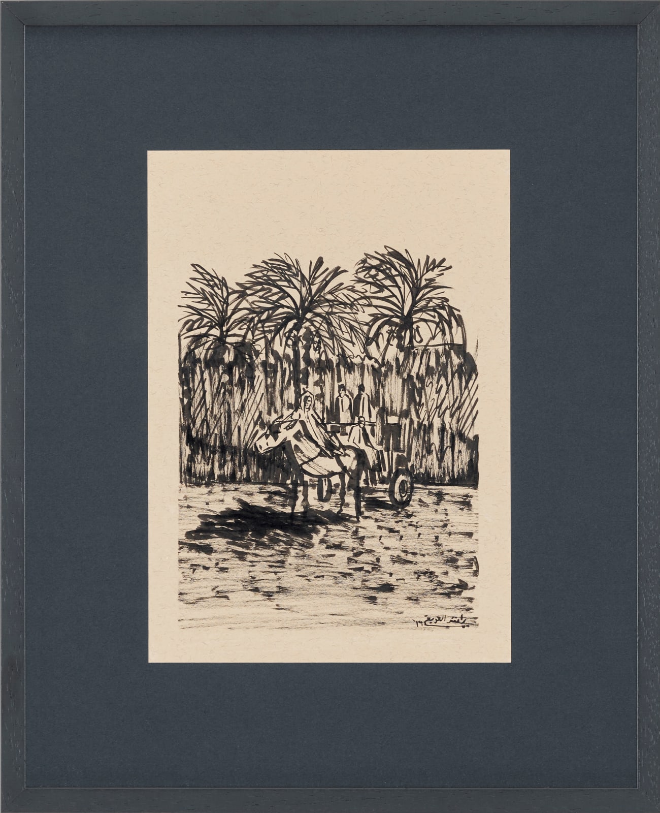 Rashed AlAraifi, Depicted Memoirs #1, 2019