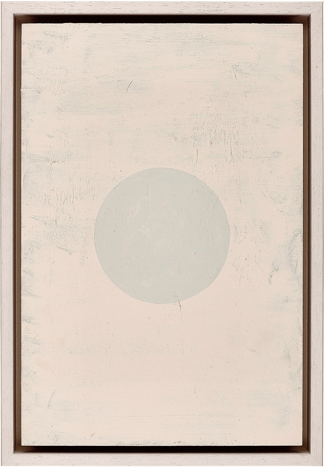 Shamsa Al Omaira, Masked and Marked, 2023