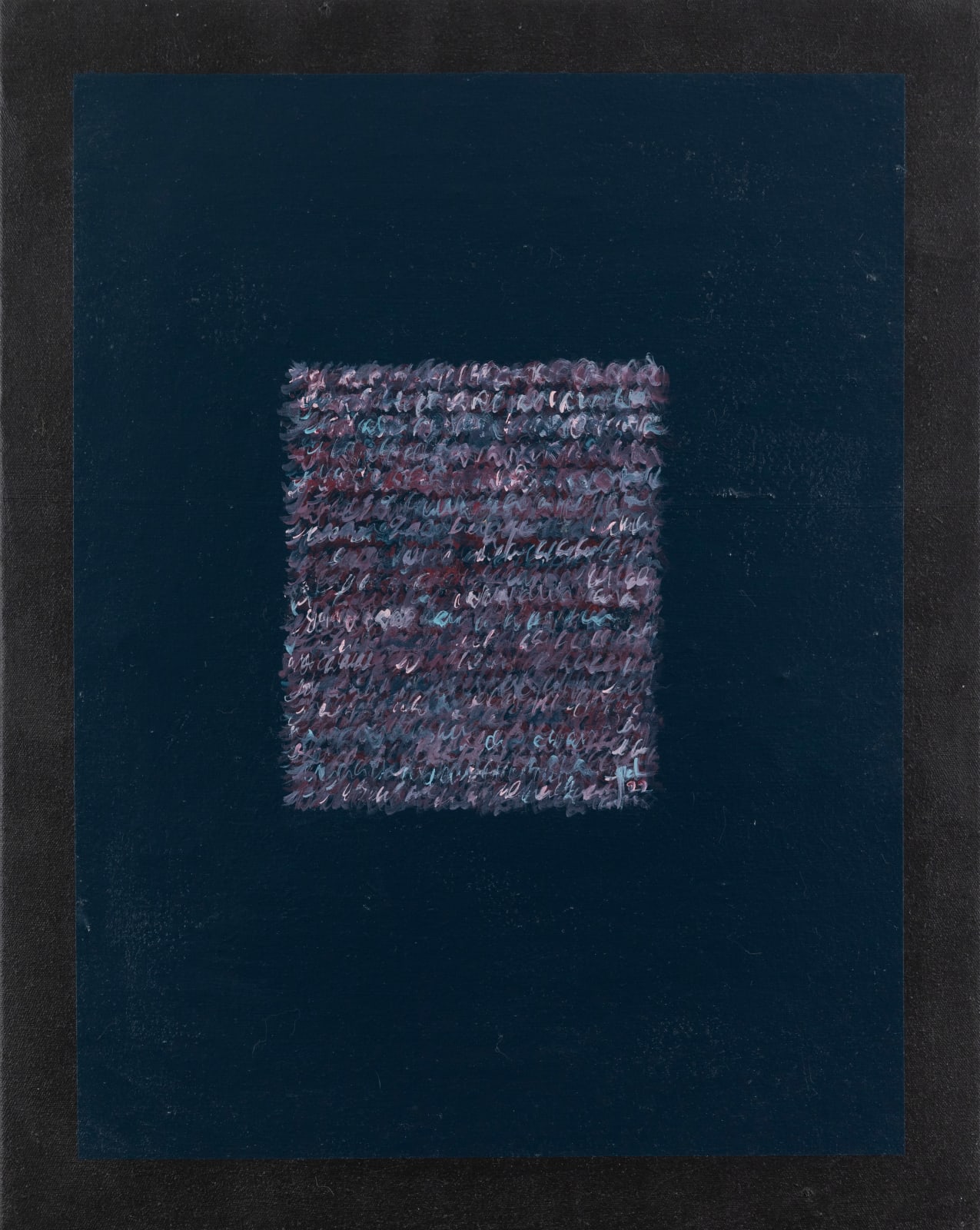 Juma Al Haj, Note in the Night Sky, 2023