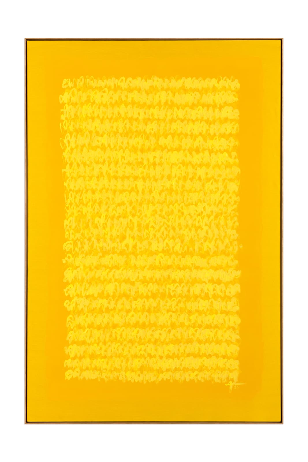 Juma Al Haj, And he made the sun into a beacon