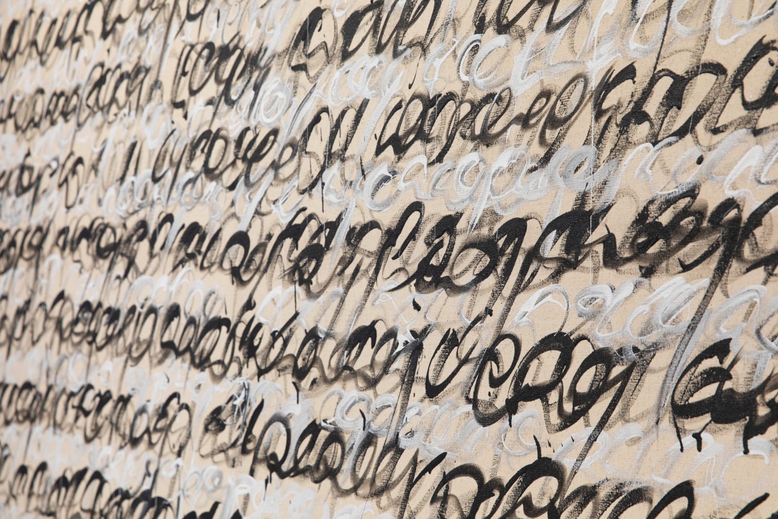 Juma Al Haj, Loose Leaves: An Ode to Loyalty, 2023