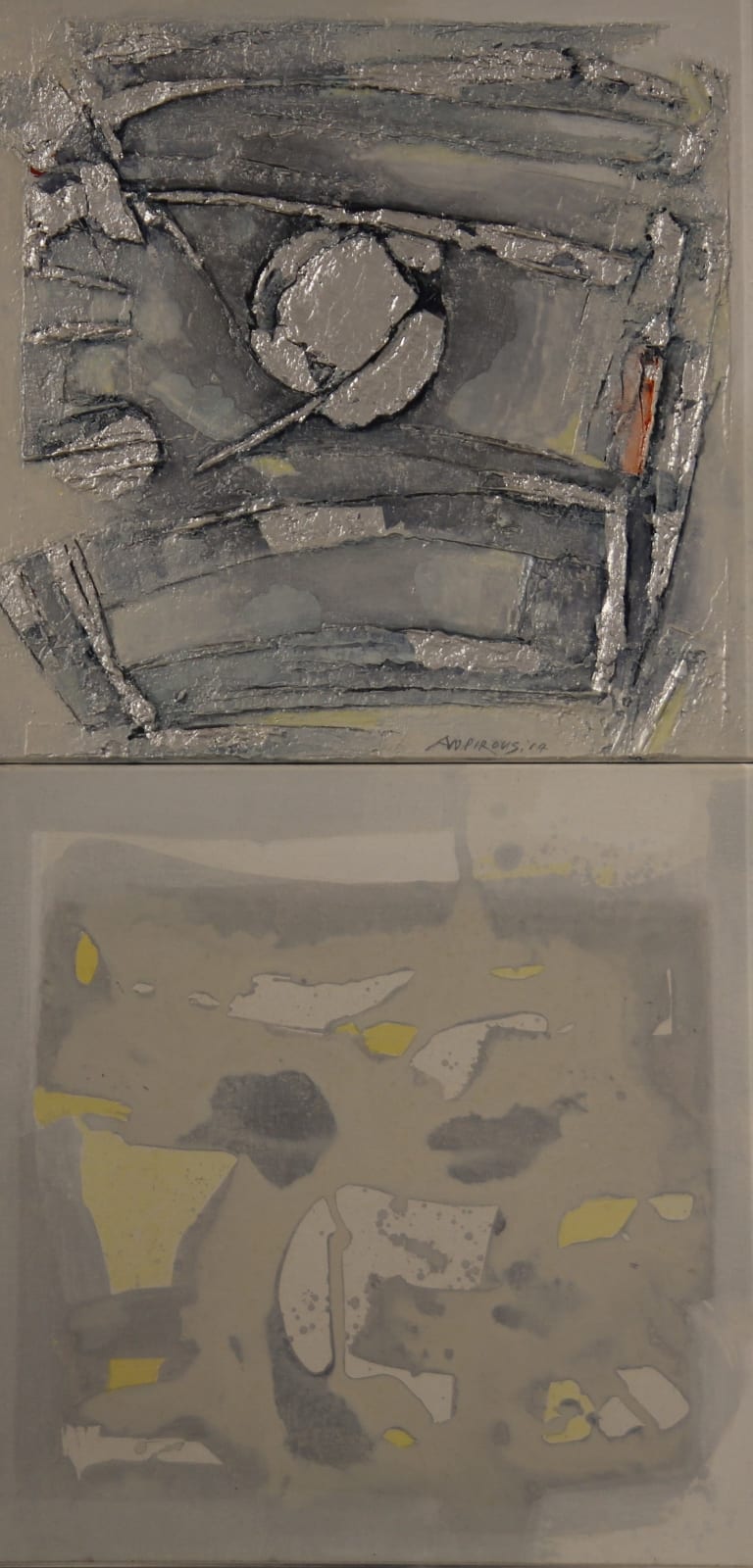 A.D. Pirous, Percakapan dengan Benda-benda dan Jagad Raya, 2014