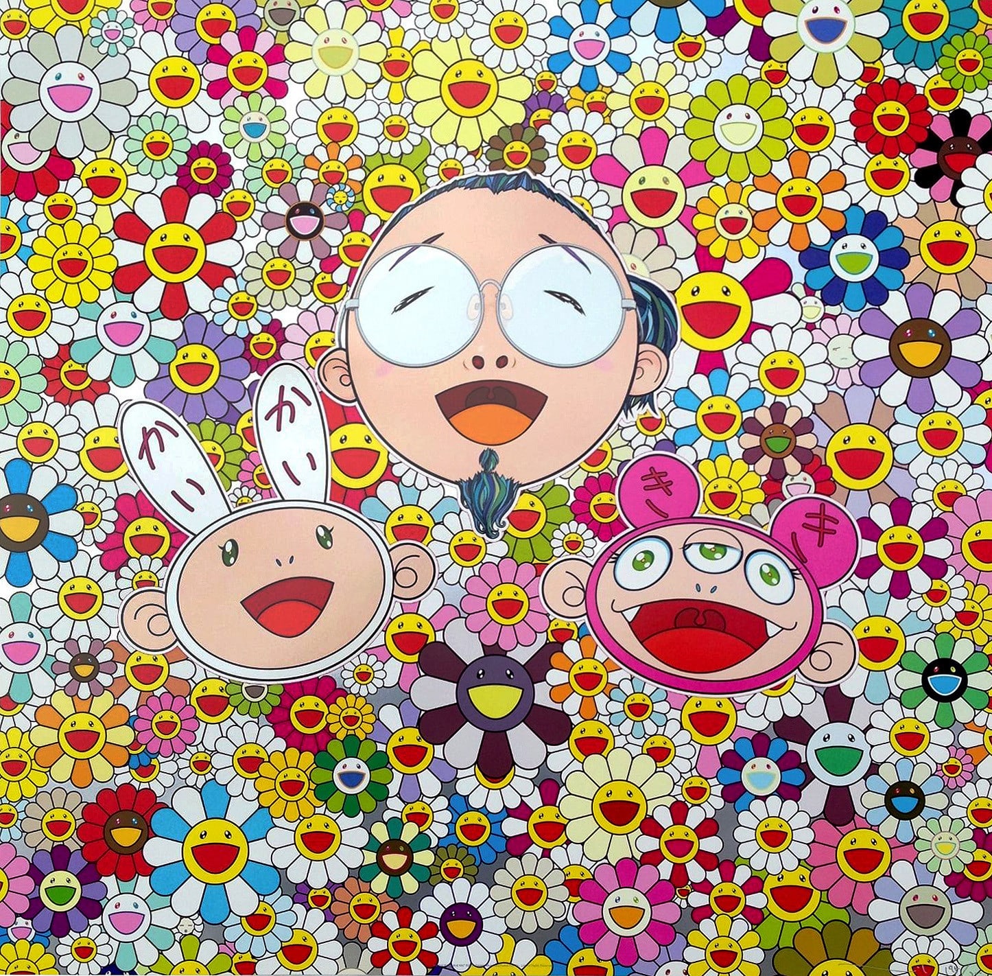 Takashi Murakami, Me And Kaikai and Kiki, 2009