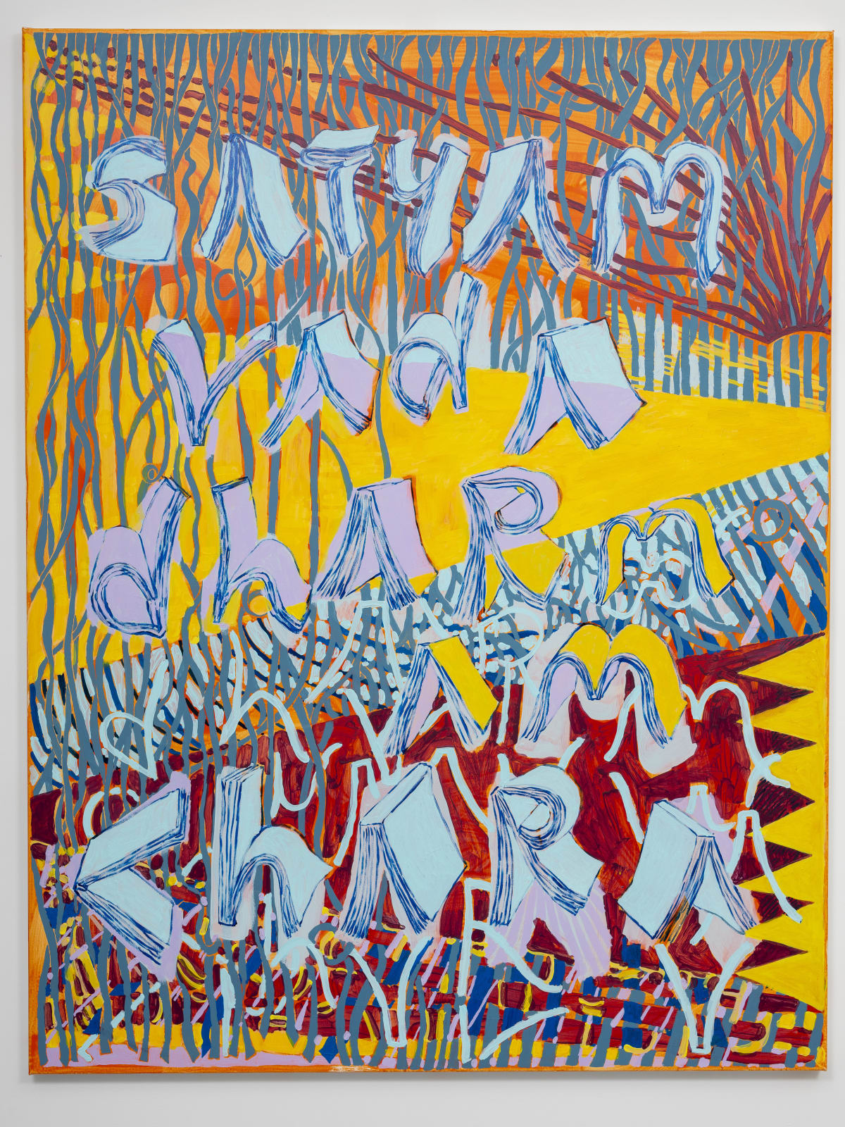 Ida Lawrence, Satyam Vada Dharmam Chara, 2024