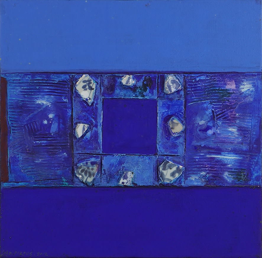 A.D. Pirous, Tembikar Kuna Aceh Darussalam I, 2012