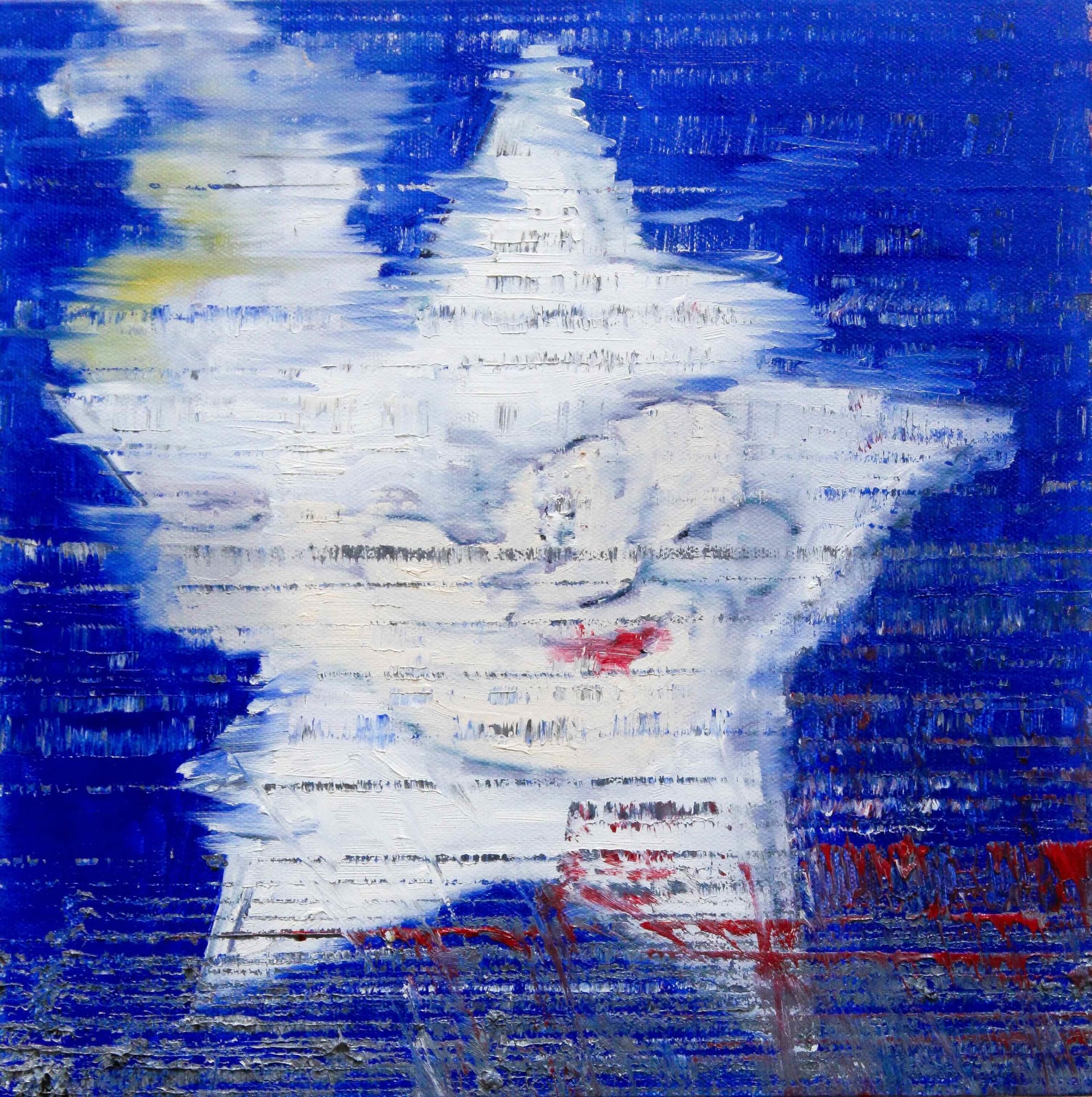 Daniel Guajardo, Lo último que vi fue a Popeye sonriendo, 2025