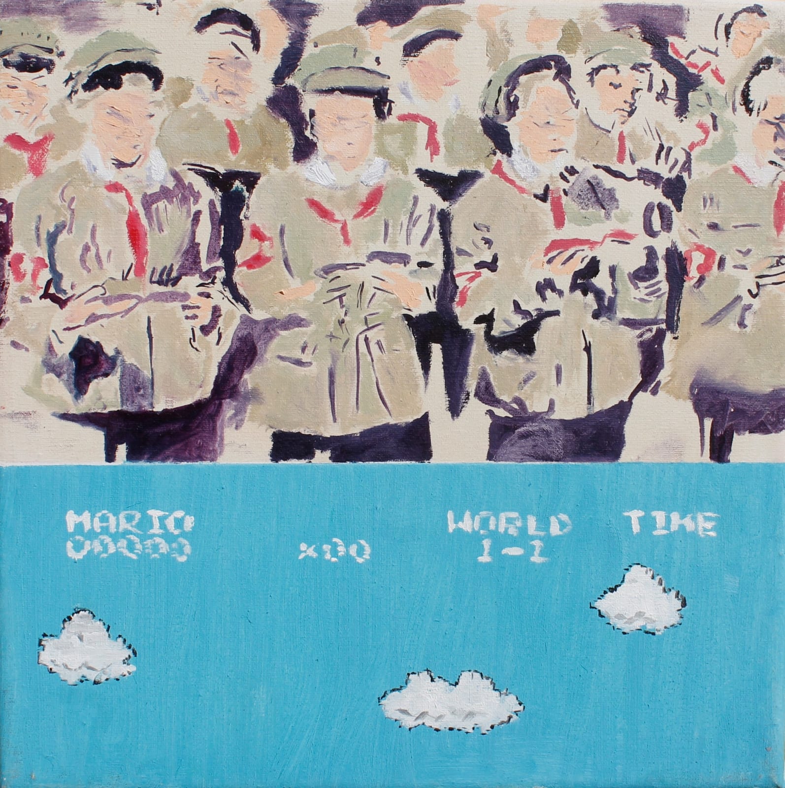 Daniel Guajardo, Just Like Heaven, 2022