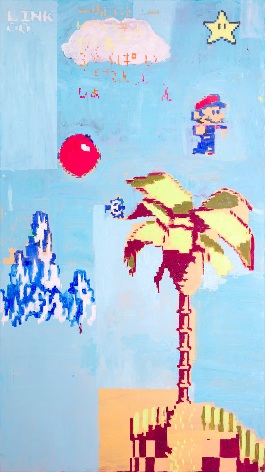 Daniel Guajardo, Somari II, 2024