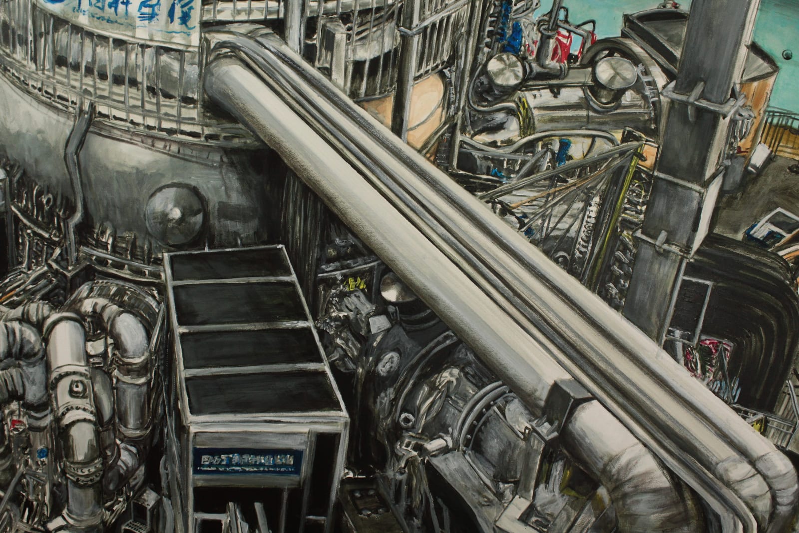 Johans Peñaloza, Sin Título, 2023