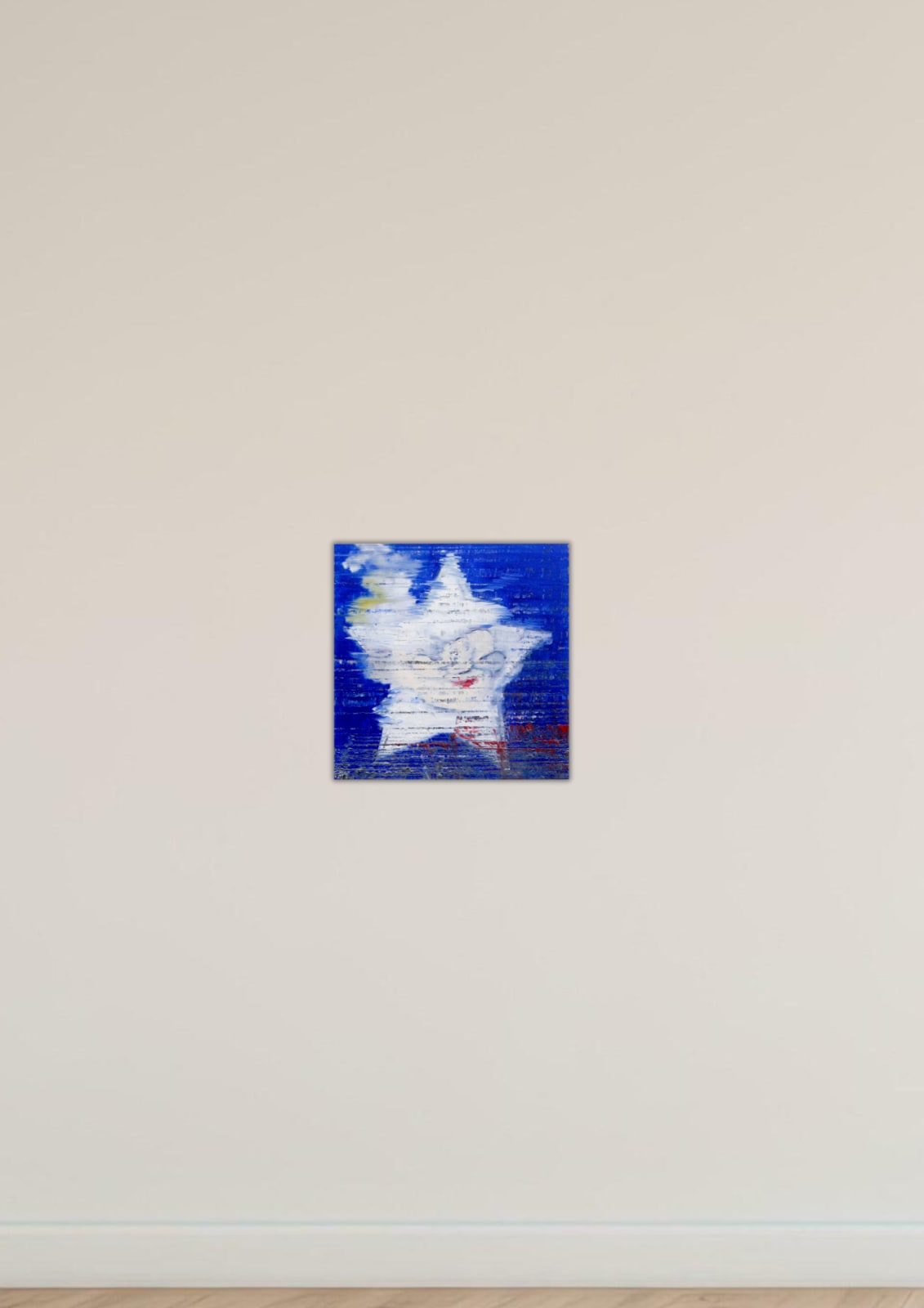 Daniel Guajardo, Lo último que vi fue a Popeye sonriendo, 2025