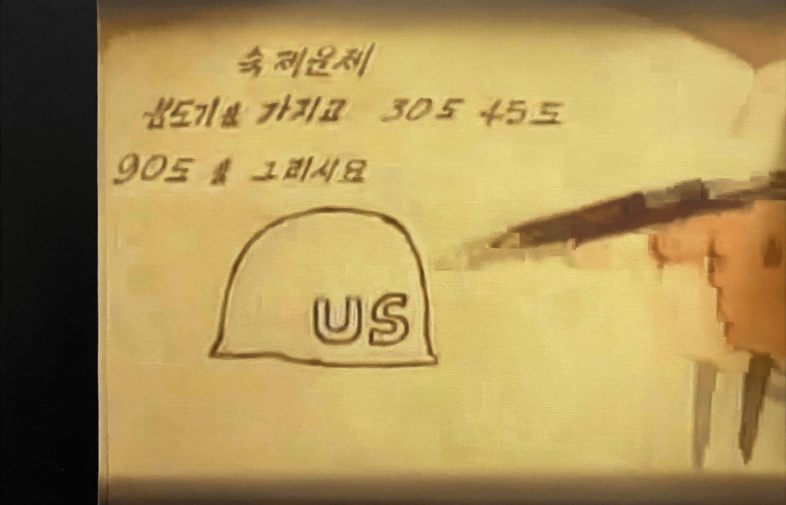 Marcela Serra, Soldiers, 2020