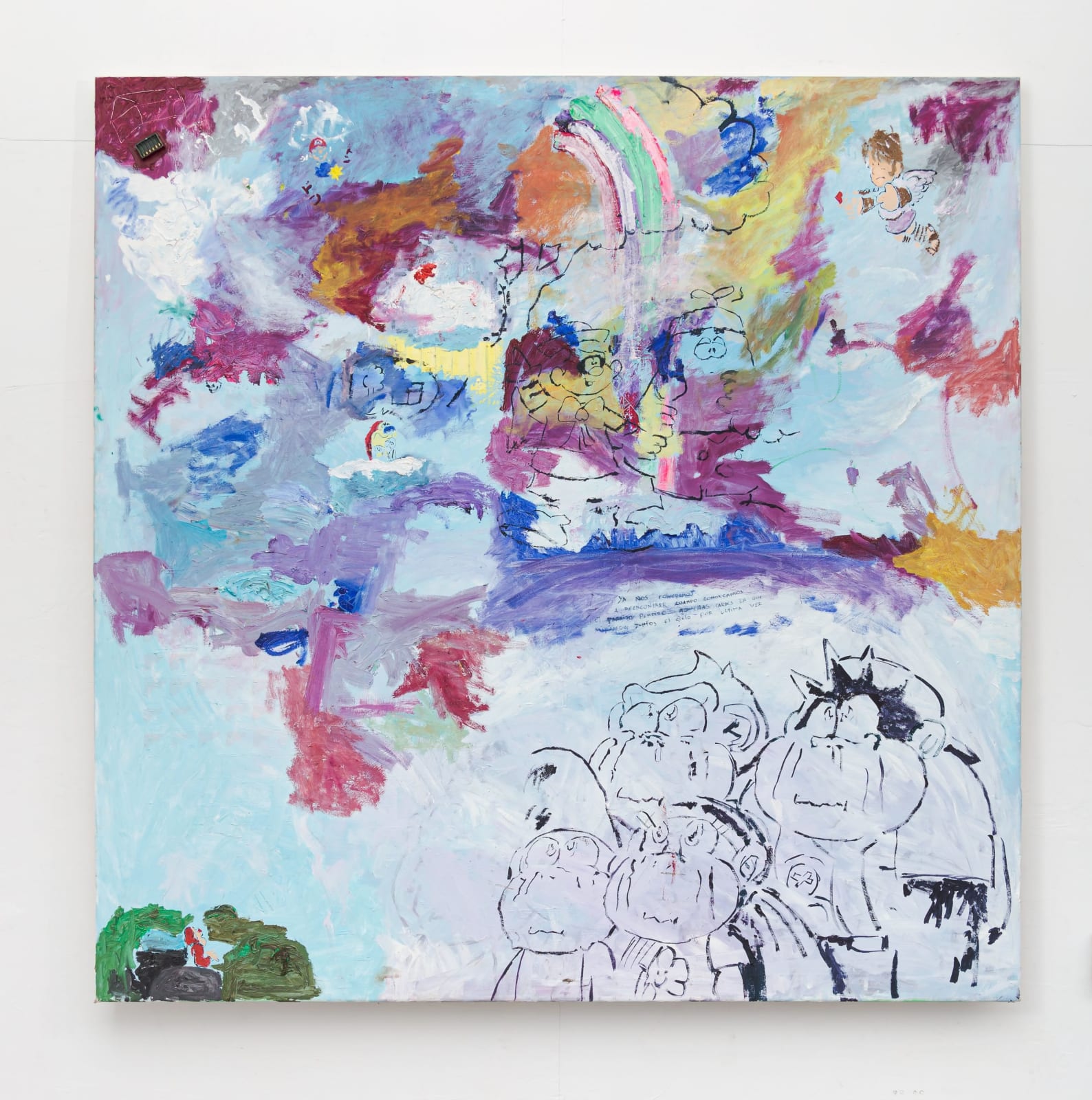 Daniel Guajardo, Ascención I, 2022