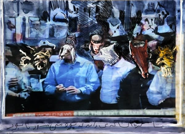 Rokni Haerizadeh, By The Day Break Who Knows I'll Be Alive, 2009