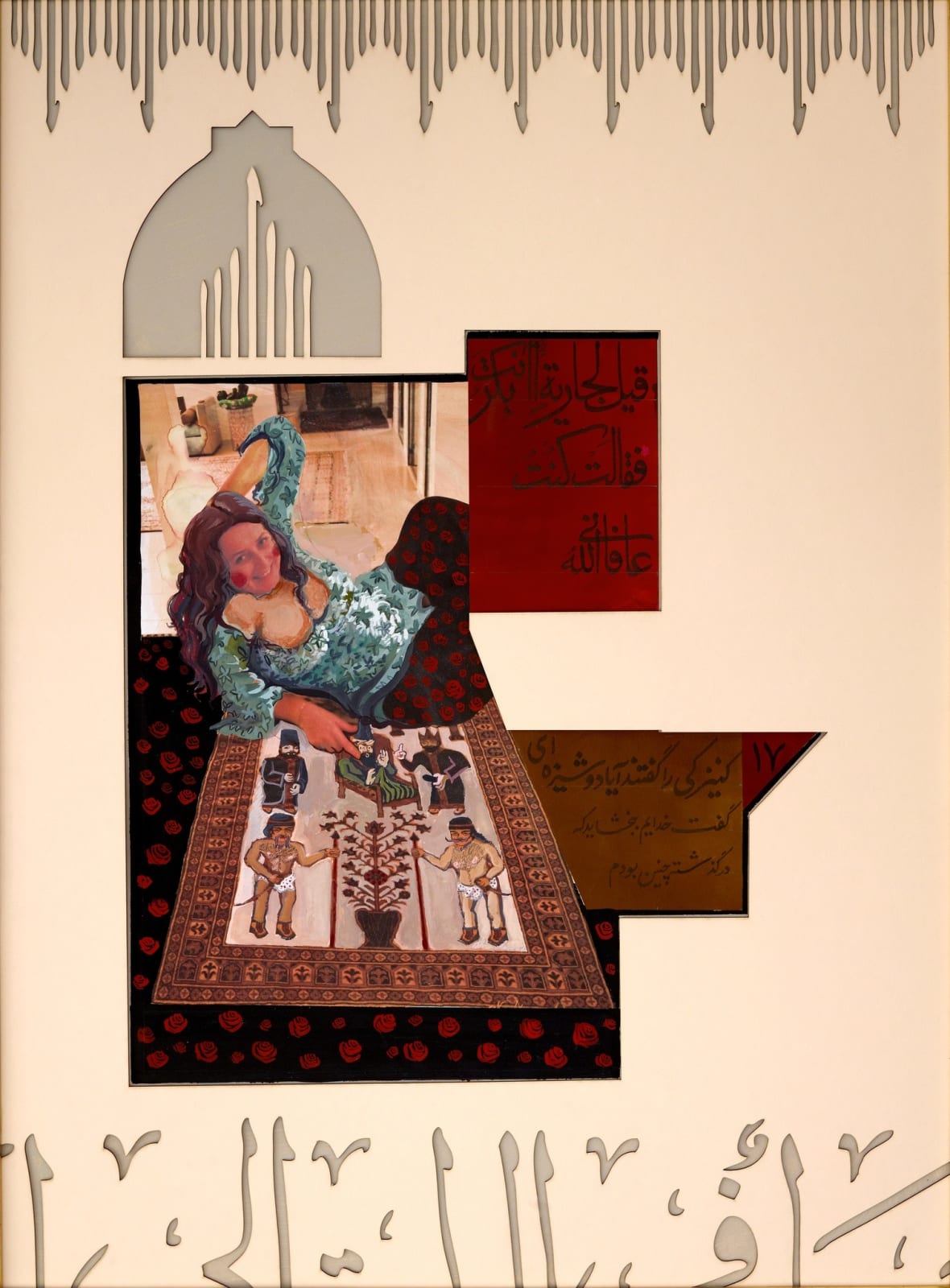 Ramin Haerizadeh, Rokni Haerizadeh and Hesam Rahmanian, Joyous Treatise, 2011-2014