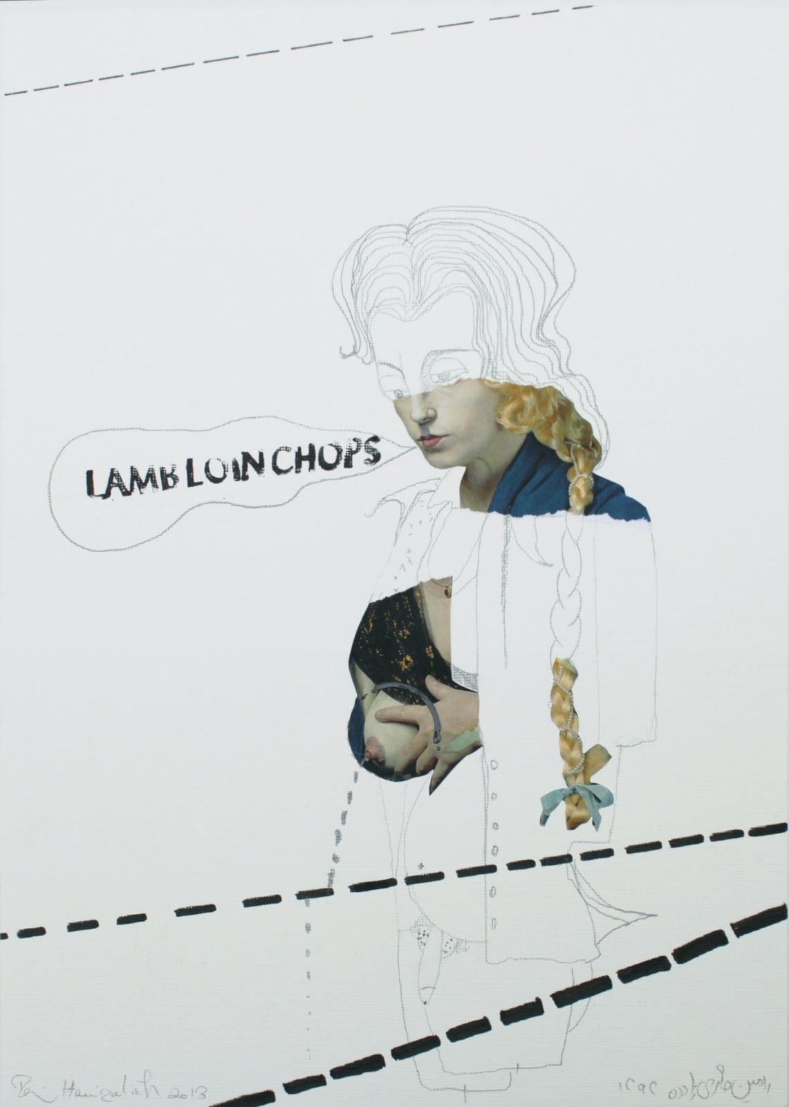 Ramin Haerizadeh, Rib Room, 2013