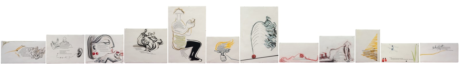 Ramin Haerizadeh, Rokni Haerizadeh and Hesam Rahmanian, Unfaithful Poetry No 2, 2019