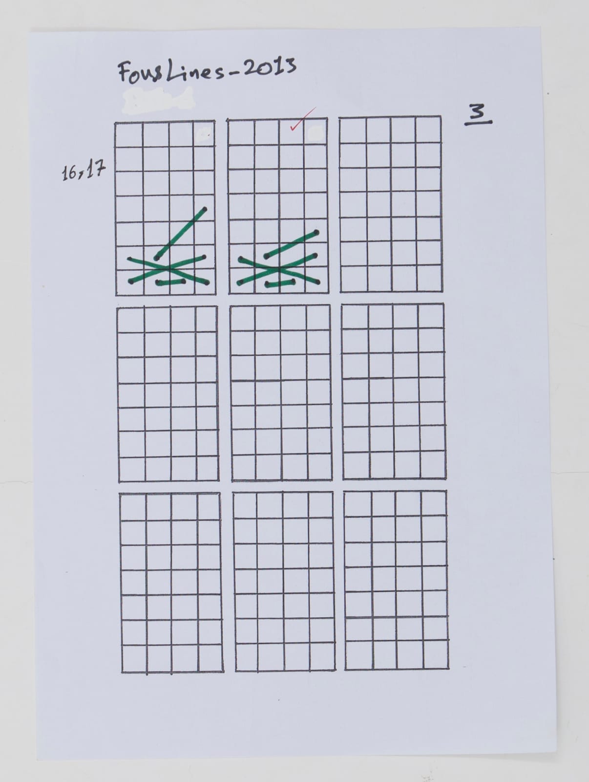 Hassan Sharif, Four Lines, 2013