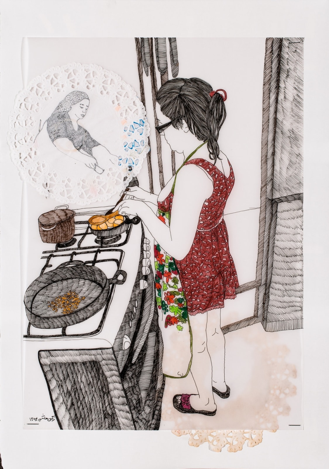 Nargess Hashemi, The Air of Gathering, 2015