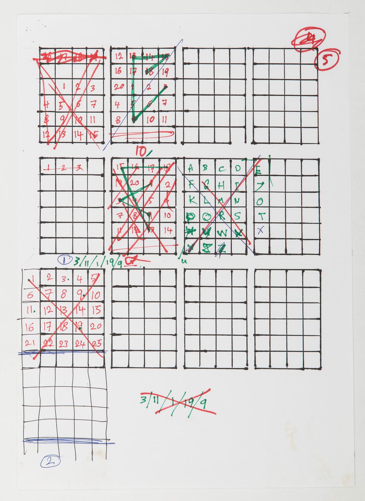 Hassan Sharif, One to Twenty, Lines and Forms, 2007