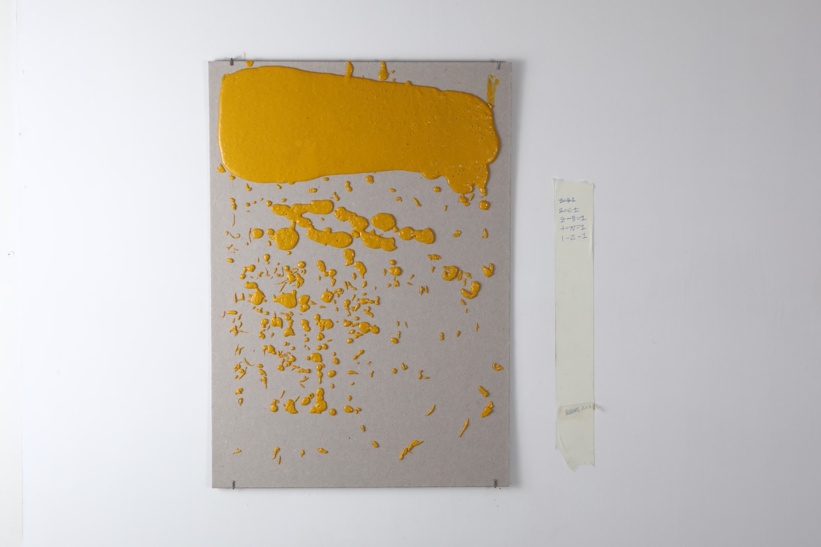 Vikram Divecha, 300mm (section) (W), 5mm (T), Yellow, TM08 Bar Marking (Rumble strip), Machine marking, Improvised marking no.22, National Highway 66, Kozhikode Bypass, 2025