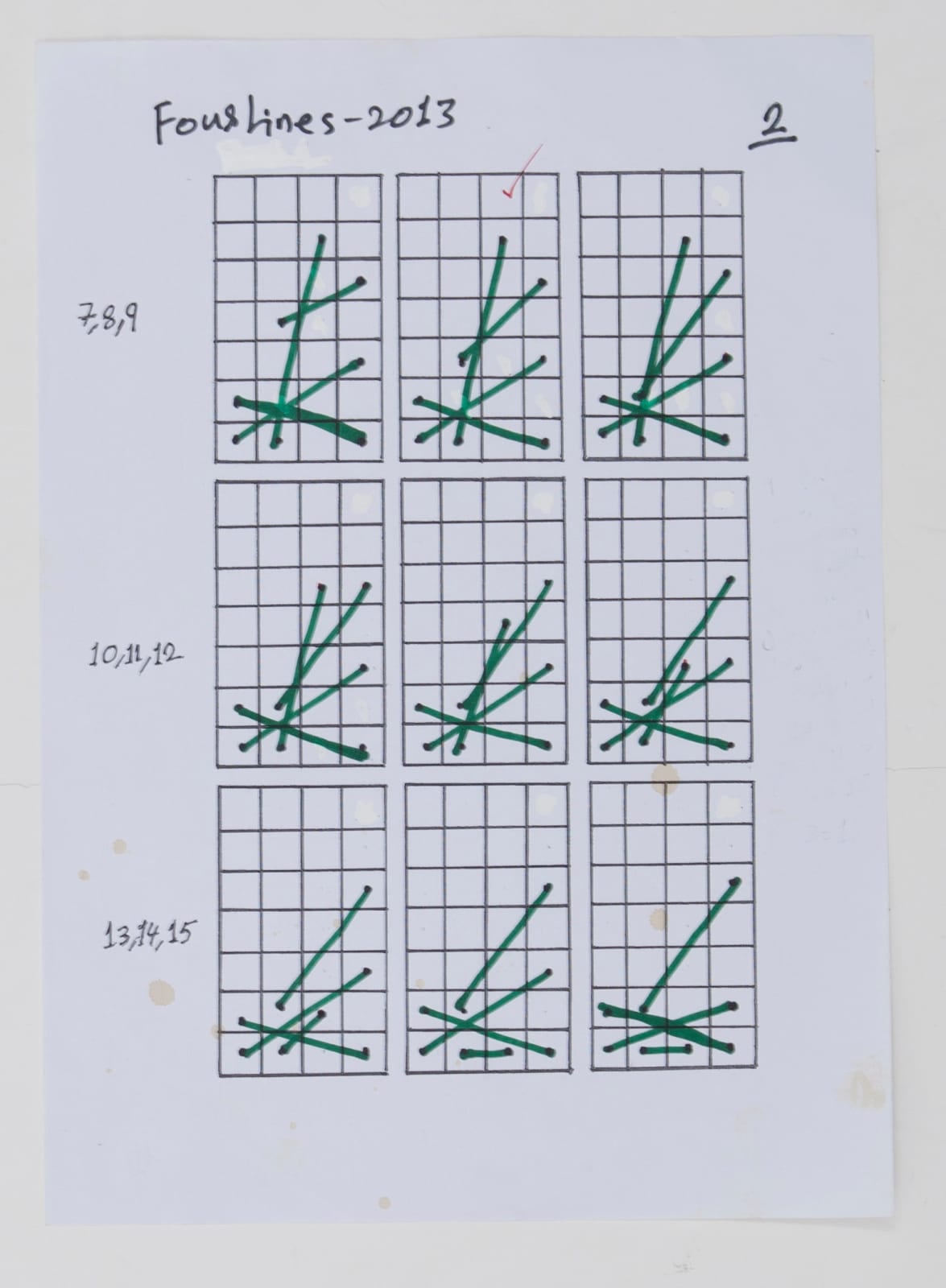 Hassan Sharif, Four Lines, 2013