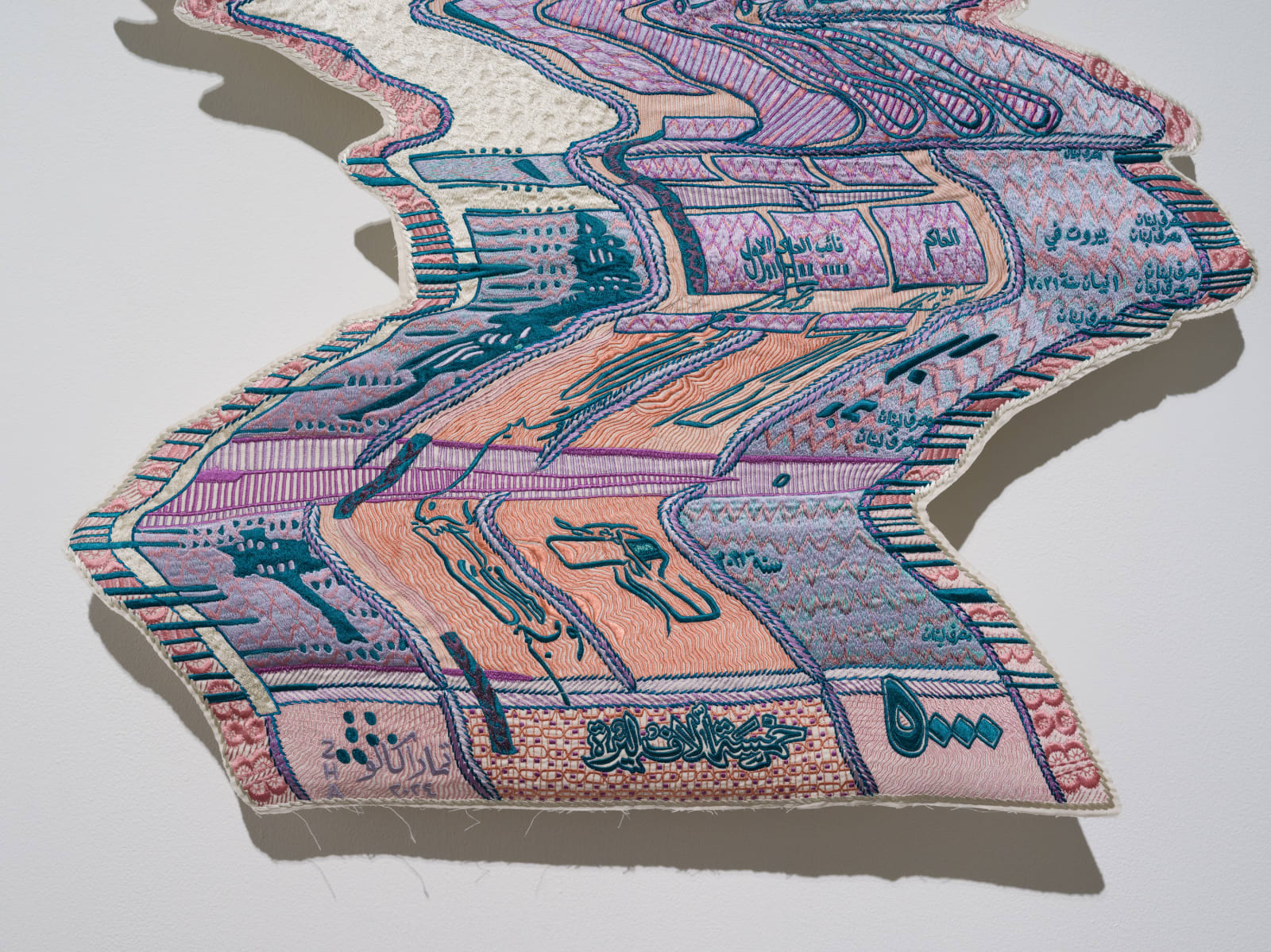 Tamara Kalo, Current Sea, 2024