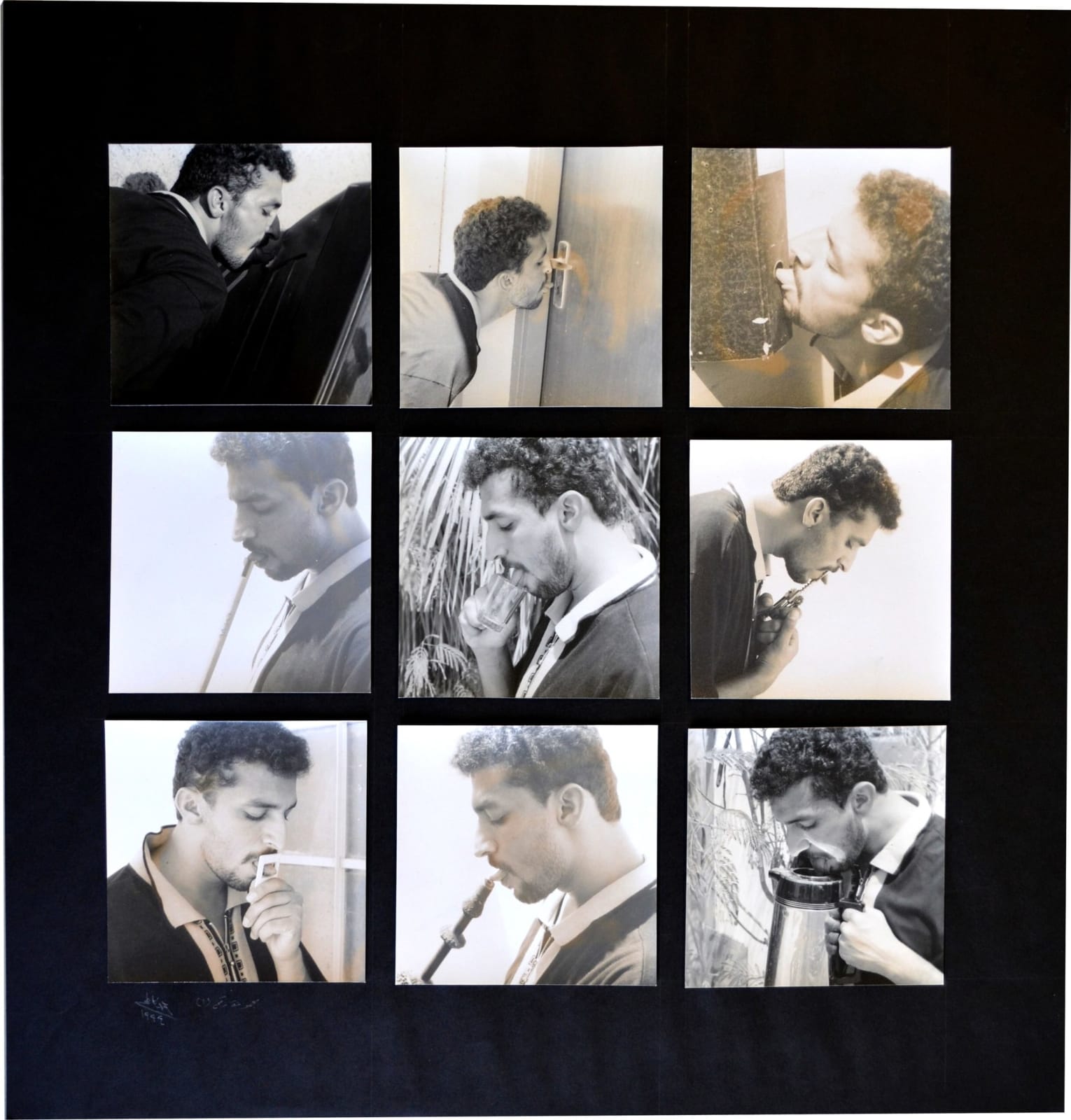 Mohammed Kazem, Tongue, 1994