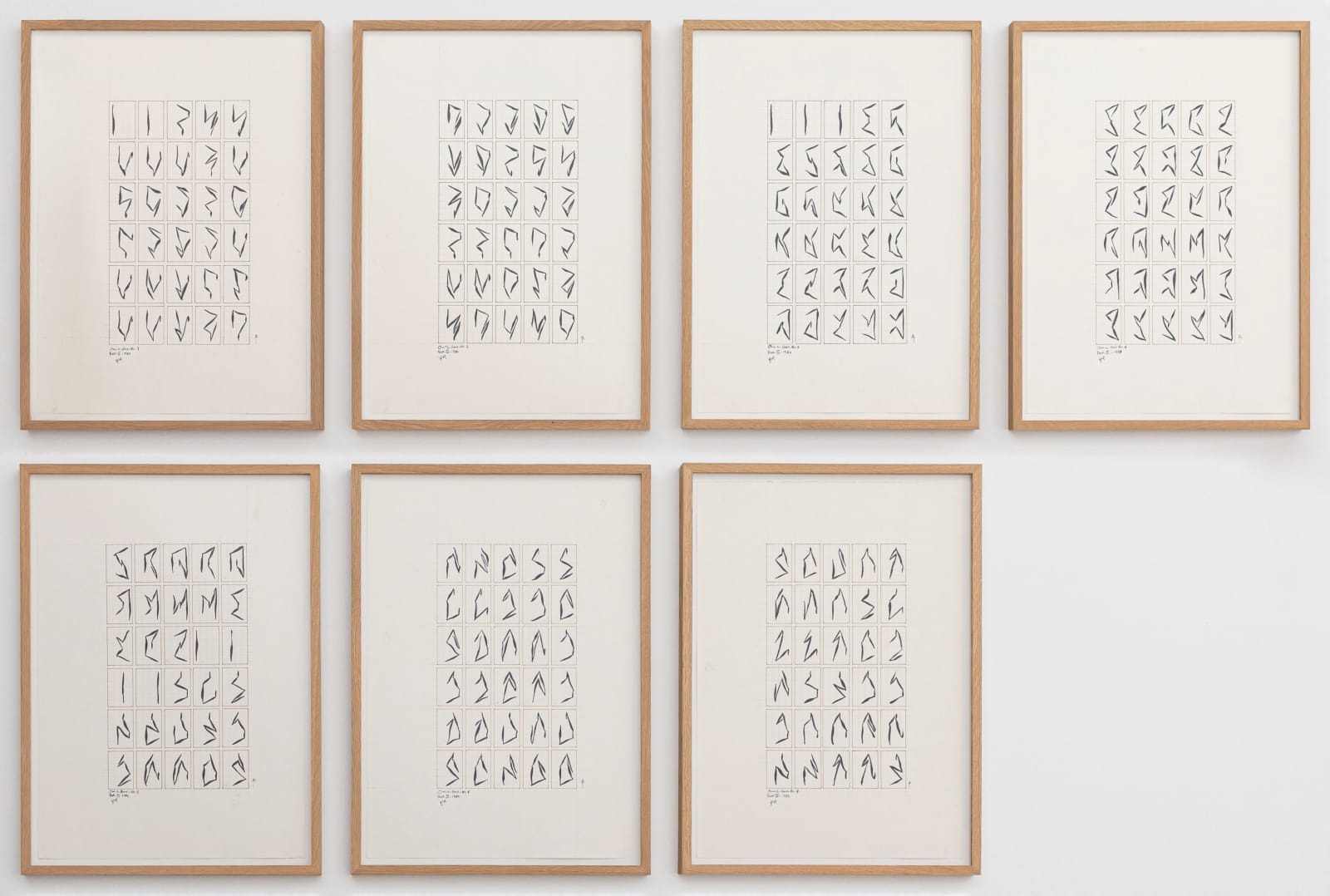 Hassan Sharif, One 2 Four, 1984 (Lost and reconstituted in 2007)