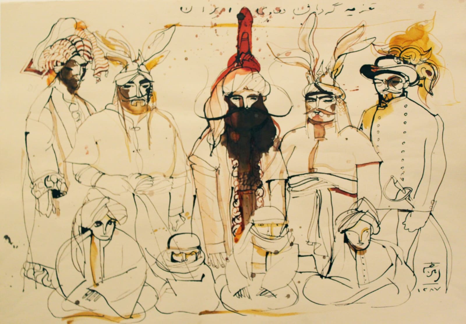 Ahmad Amin Nazar, Untitled, 2010