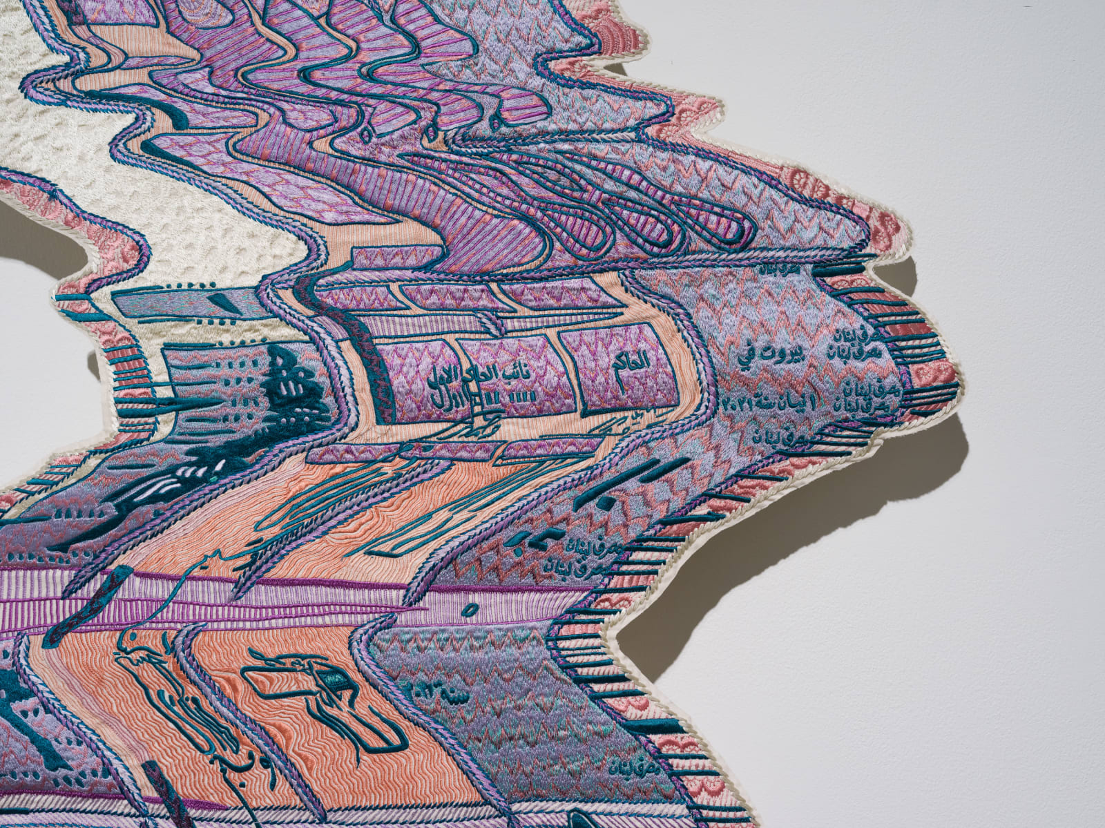 Tamara Kalo, Current Sea, 2024