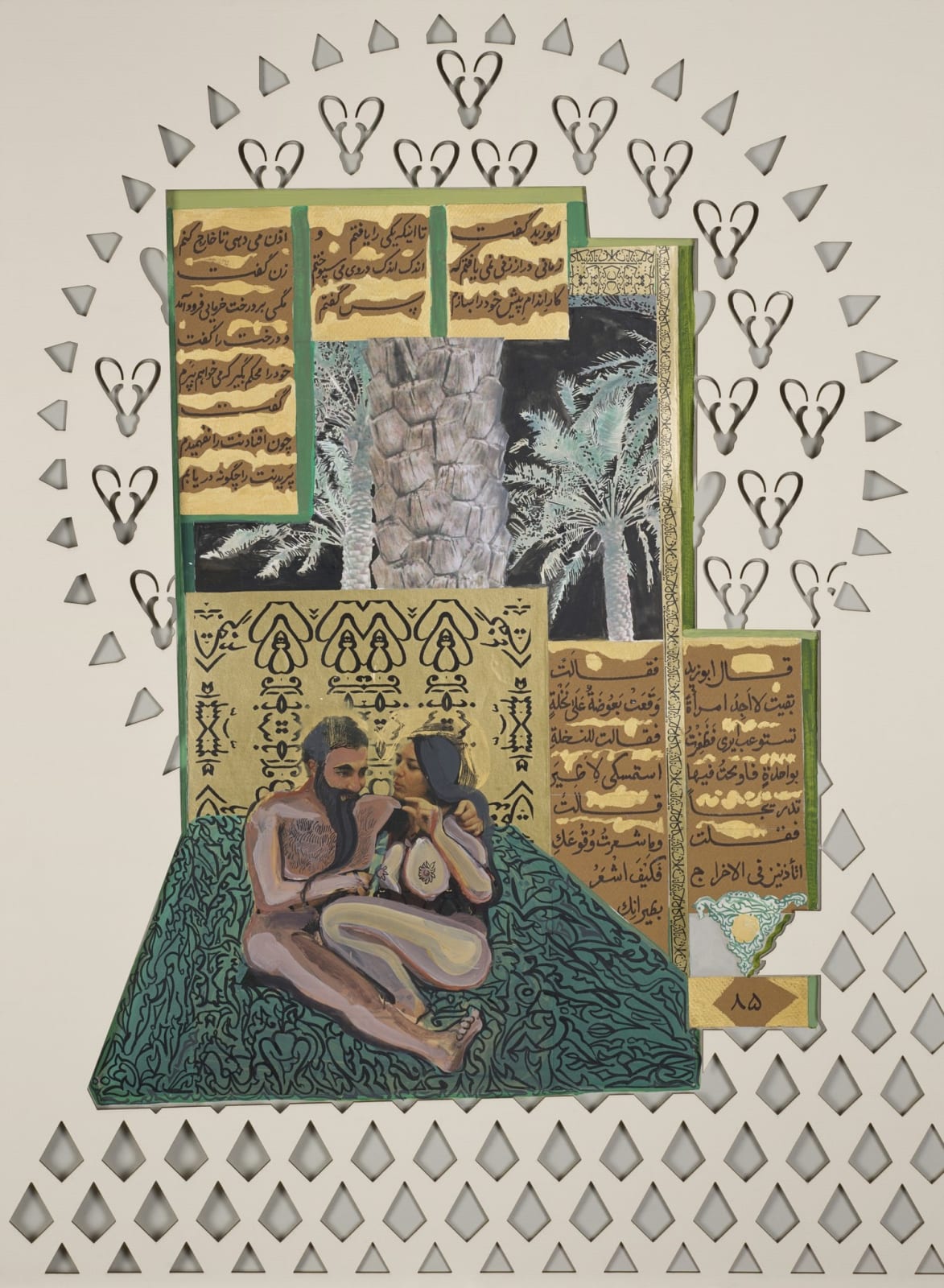 Ramin Haerizadeh, Rokni Haerizadeh and Hesam Rahmanian, Joyous Treatise, 2011-2014