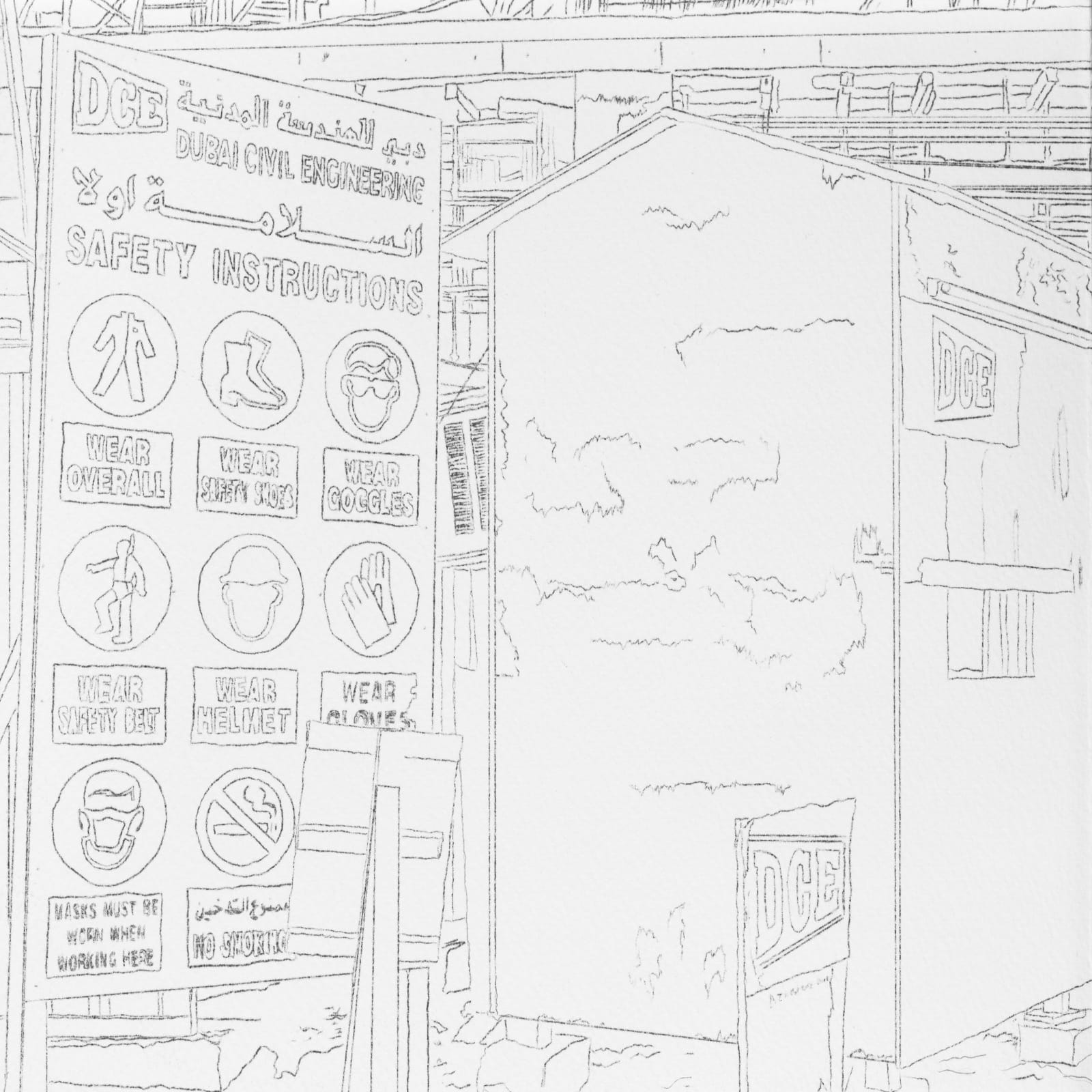 Mohammed Kazem, Windows 2011-12, 2011-12