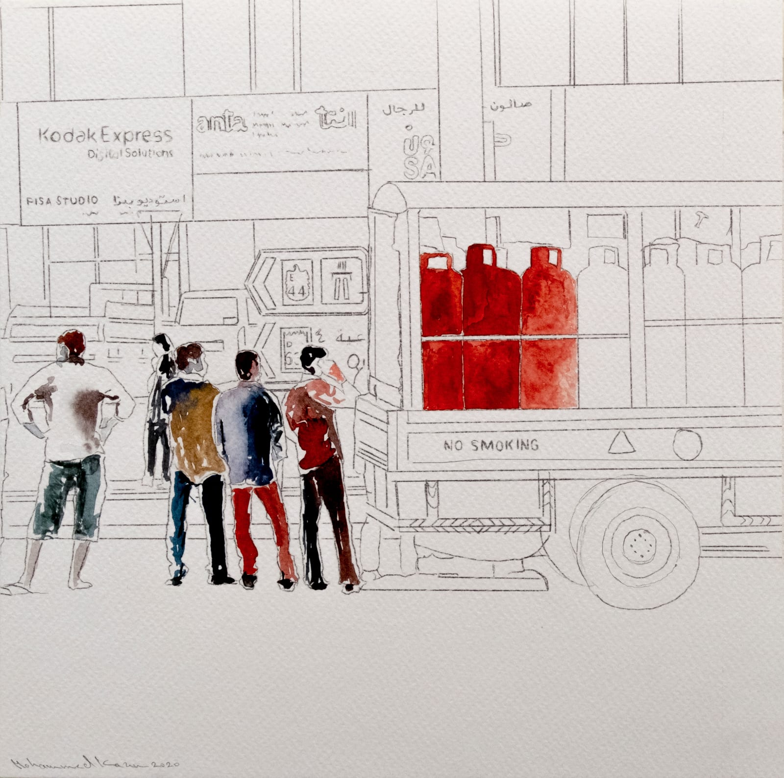 Mohammed Kazem, Windows, 2019–20