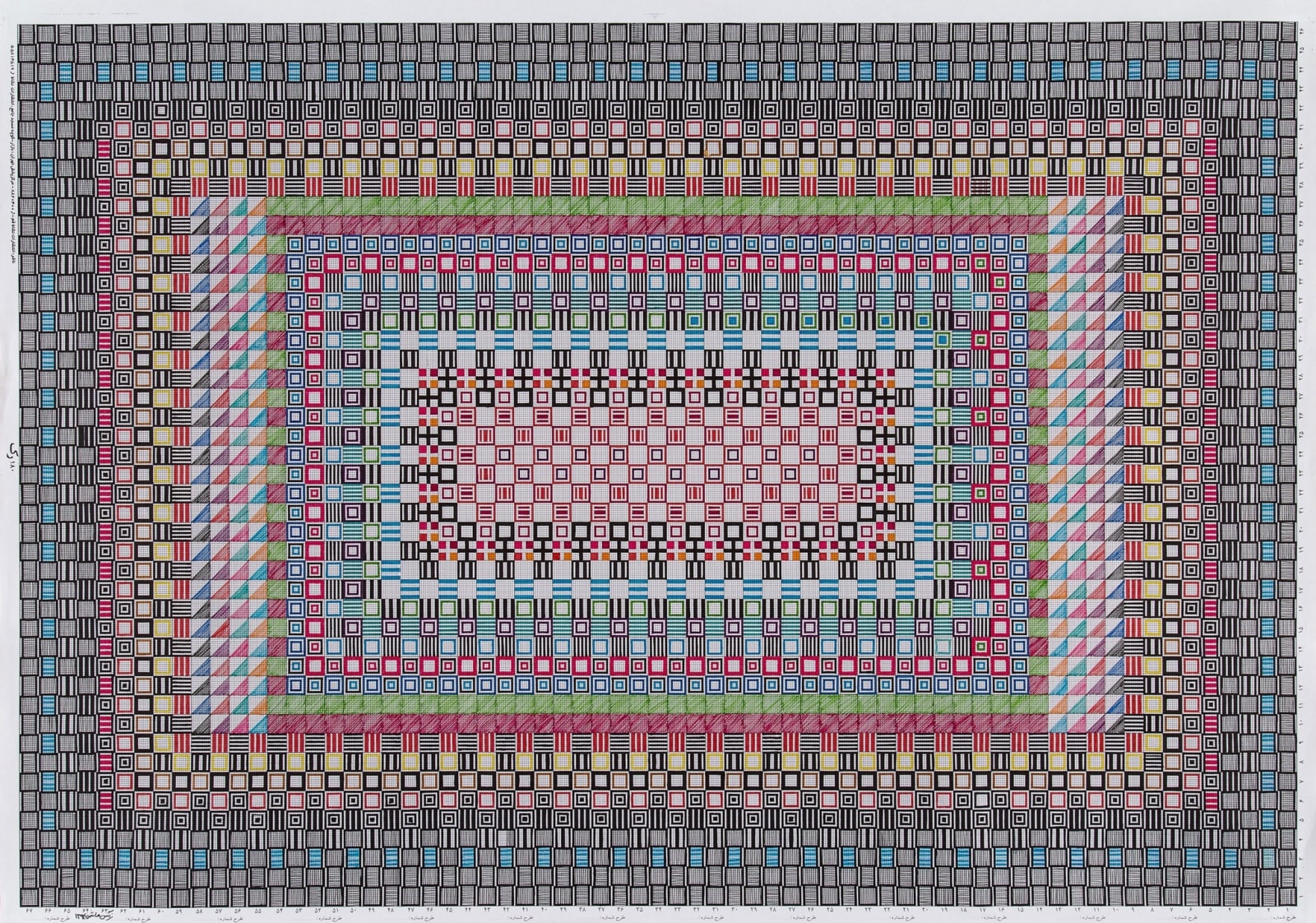 Nargess Hashemi, Untitled, 2015