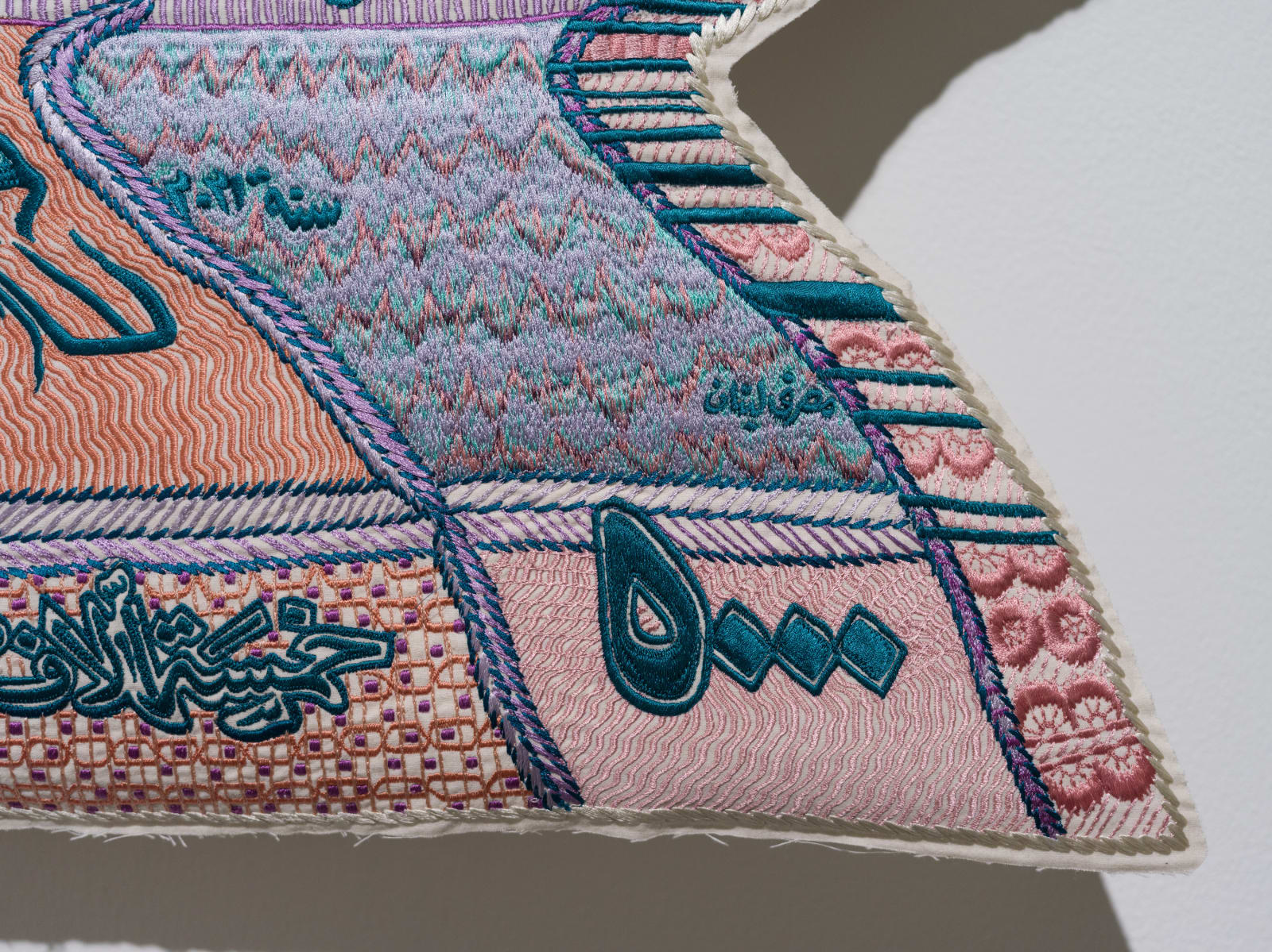 Tamara Kalo, Current Sea, 2024