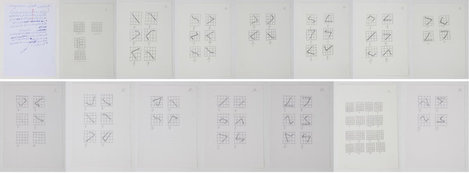 Hassan Sharif, One to Four, 2016