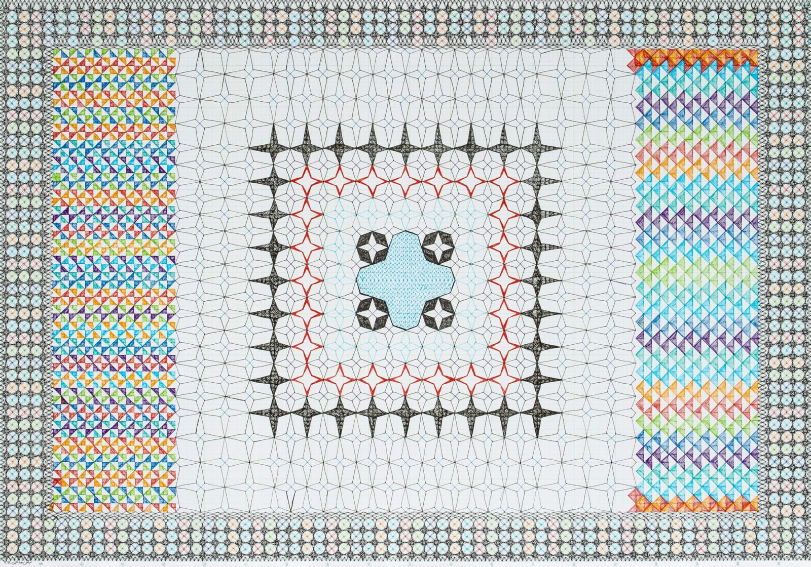 Nargess Hashemi, Carpet, 2013