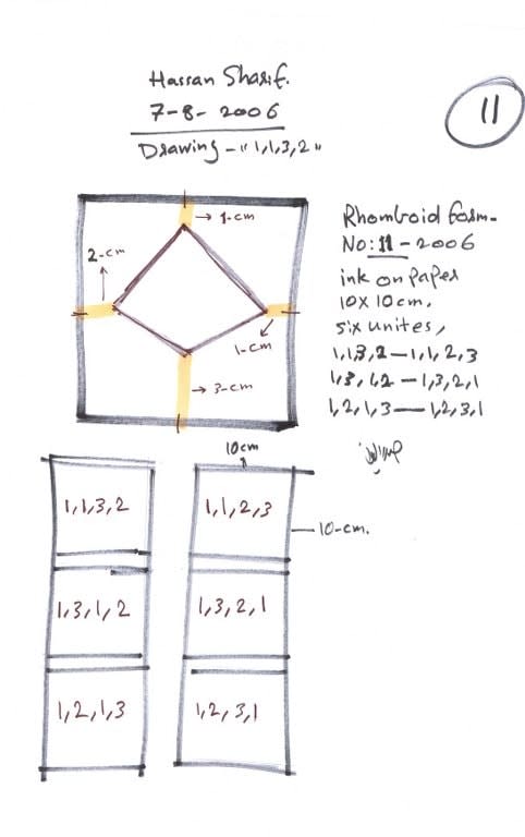Hassan Sharif, Rhomboid Form No. 12, 2006
