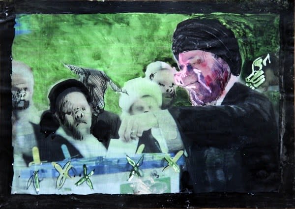 Rokni Haerizadeh, Tough or Timid, 2009