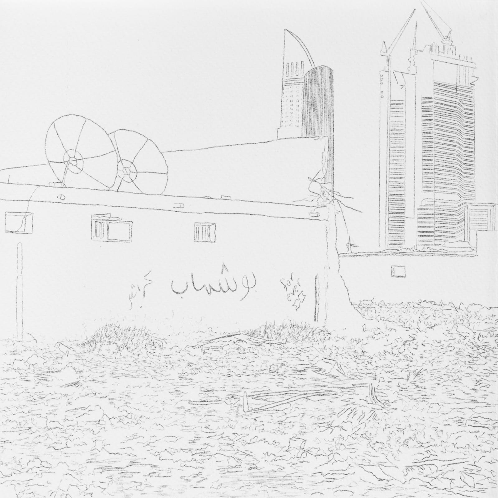 Mohammed Kazem, Windows 2011-12, 2011-12