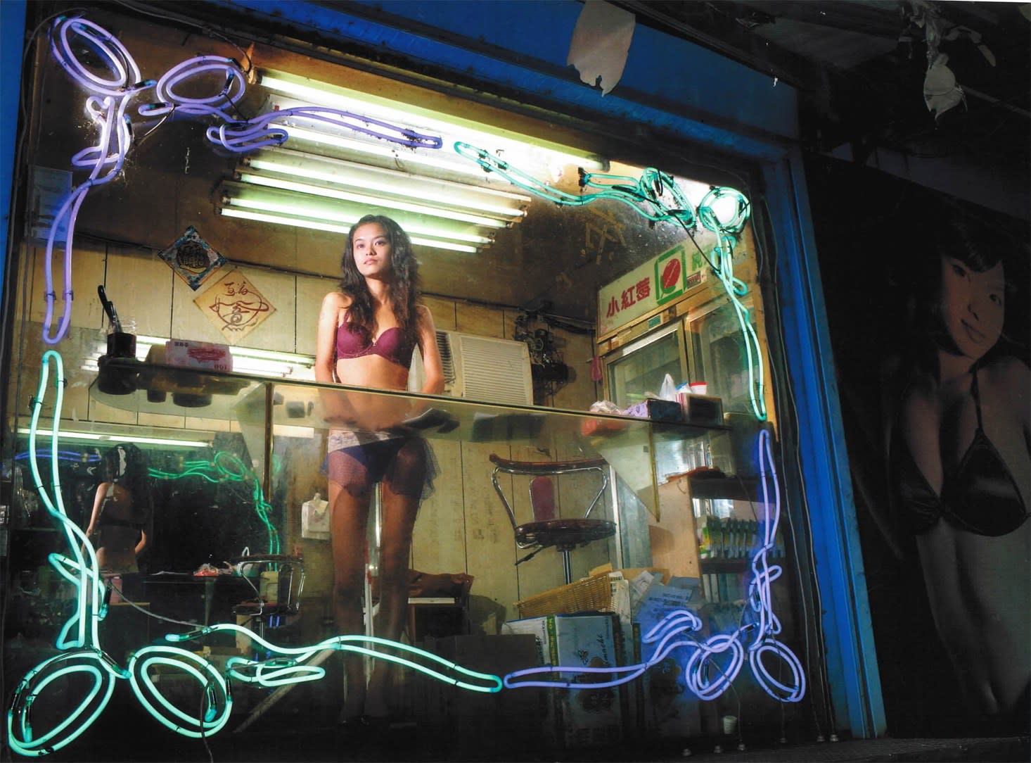 Masato Seto, Untitled, Binran Series, Plate 33, 2007