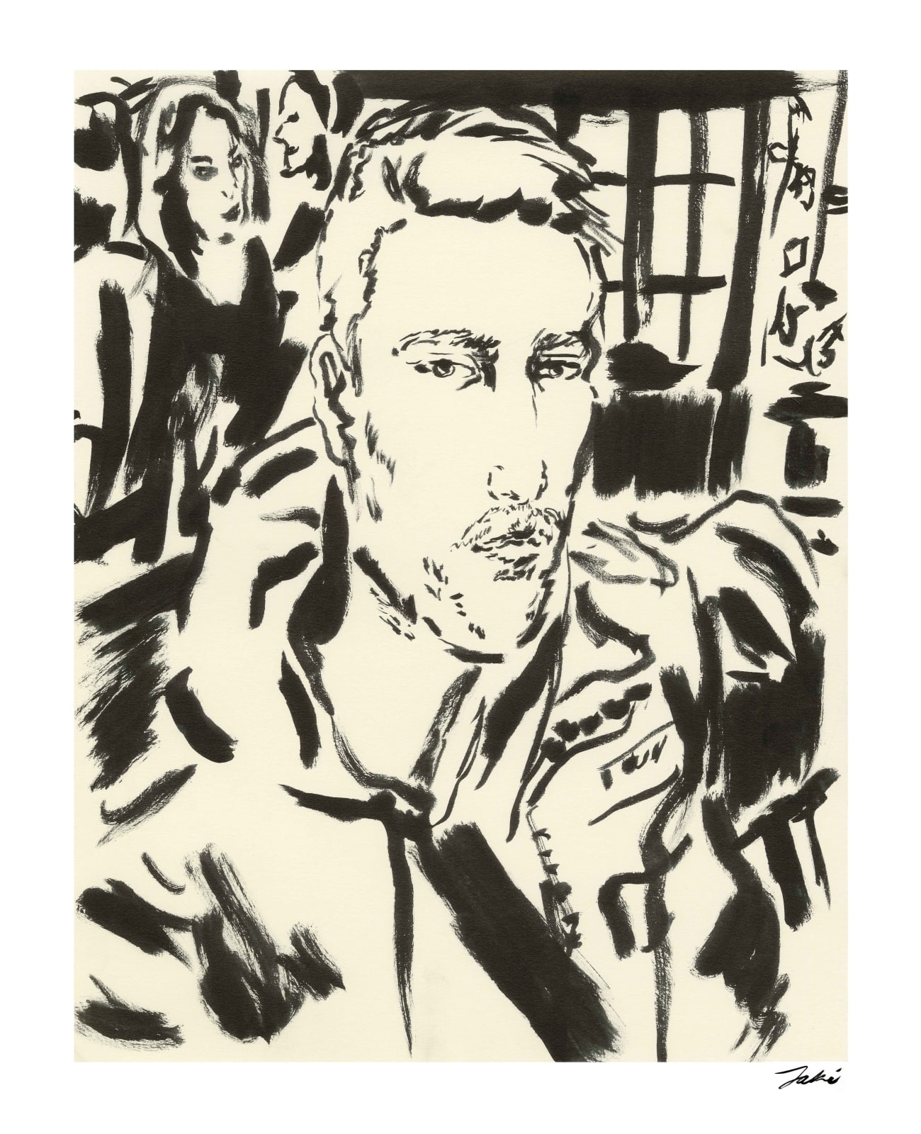 Jaki Doyka, Mike Crumplar at The Scratcher 12.21.23, 2023