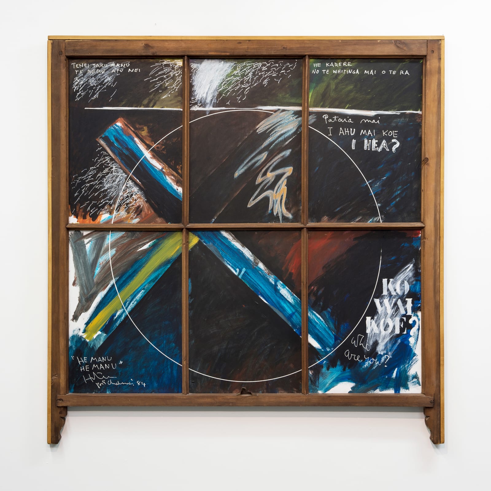 Ralph Hotere, Ko Wai Koe, 1984