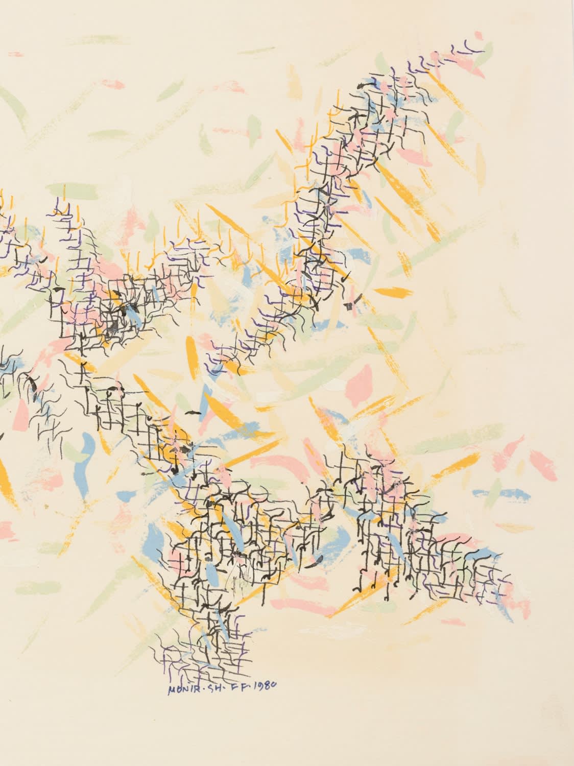 MONIR SHAHROUDY FARMANFARMAIAN, Untitled (Calligraphy 21), 1980