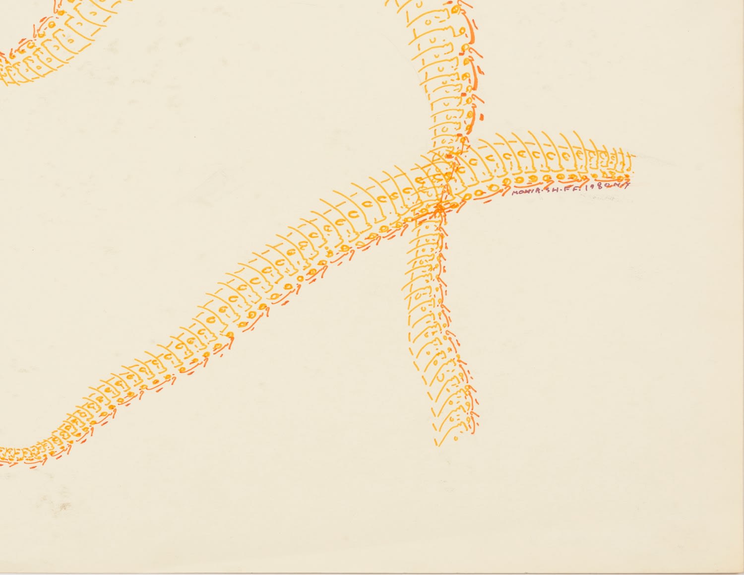 MONIR SHAHROUDY FARMANFARMAIAN, Untitled (Calligraphy 10), 1980