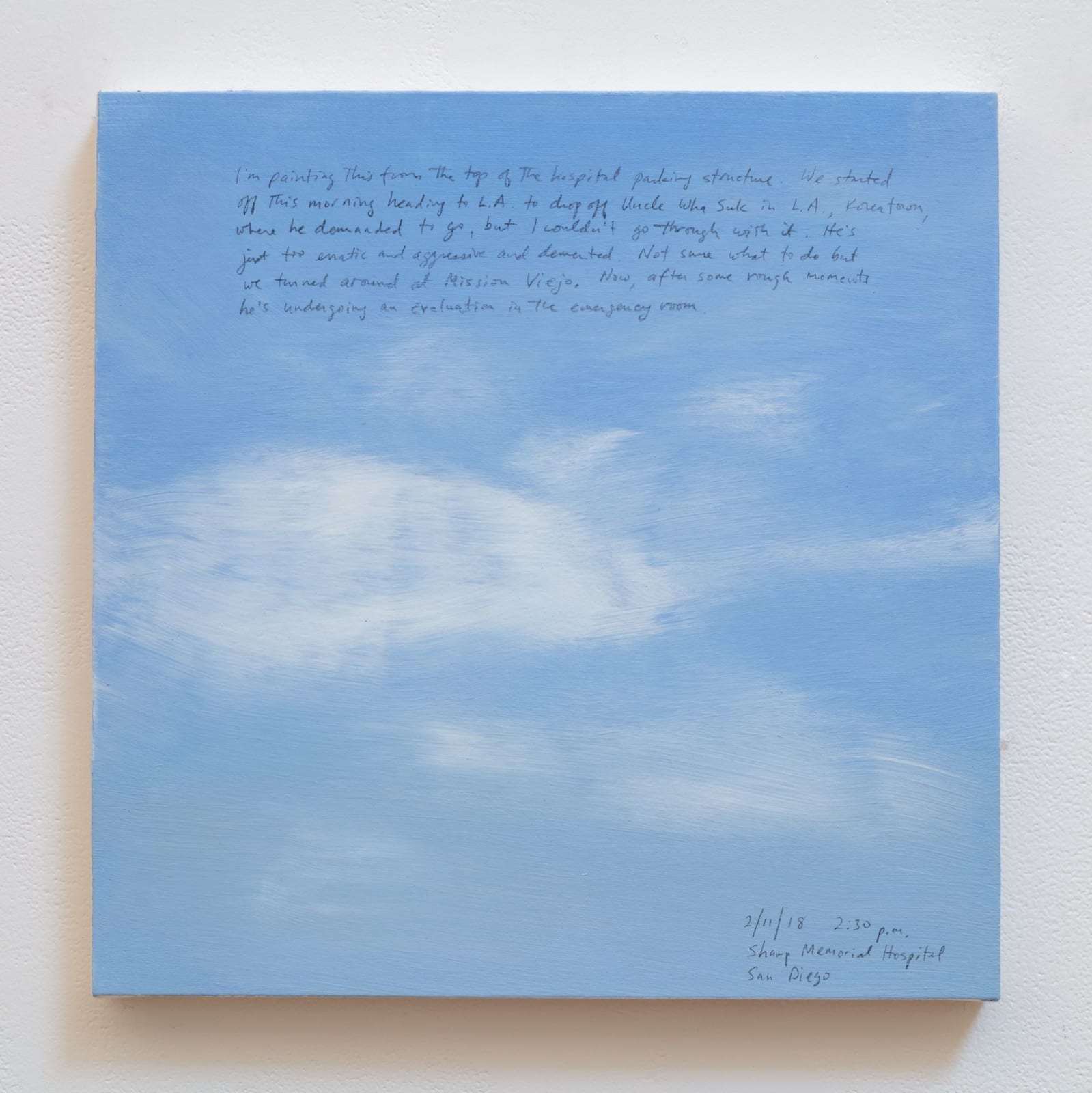 BYRON KIM, Sunday Painting 2/11/18, 2018