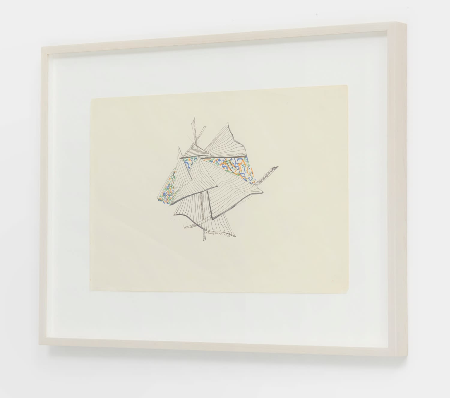MONIR SHAHROUDY FARMANFARMAIAN, Nomadic Tent (Chador 3), 1976