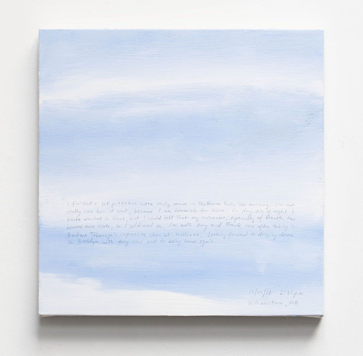 BYRON KIM, Sunday Painting 10/22/17, 2017